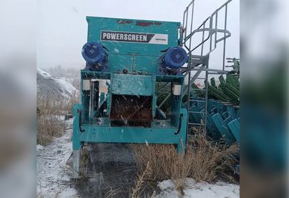 Мойка песка Powerscreen Powerscrub 120