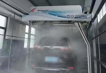 Автомобильная автоматизированная мойка